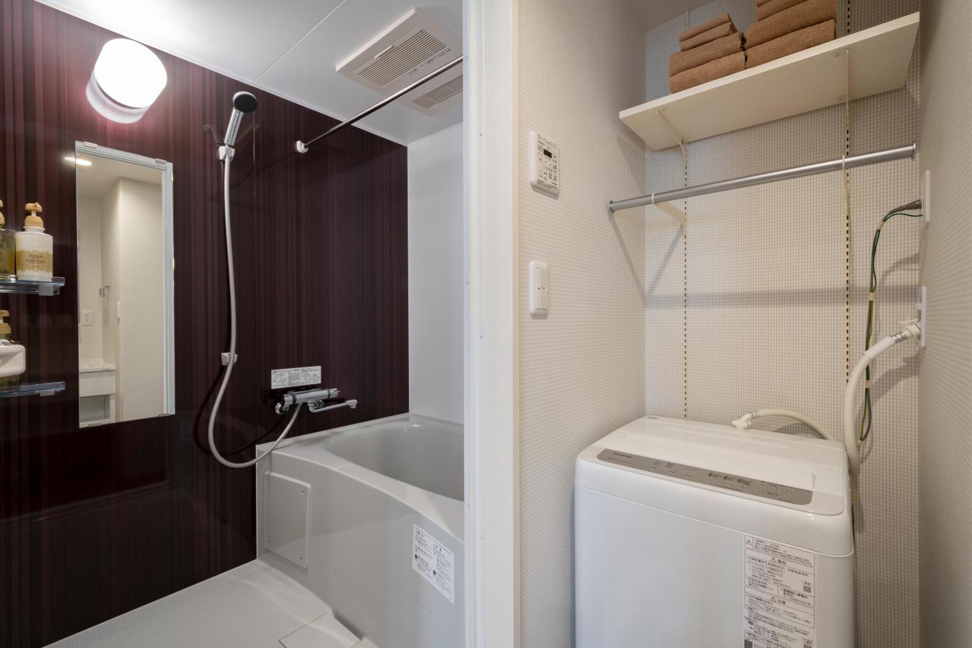 Eisei Stay Tōkyō Chambre photo