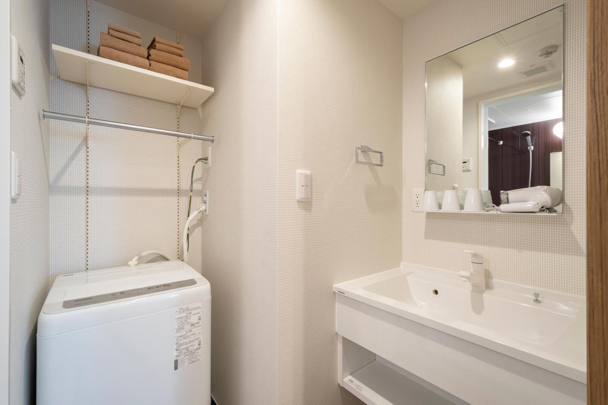 Eisei Stay Tōkyō Chambre photo